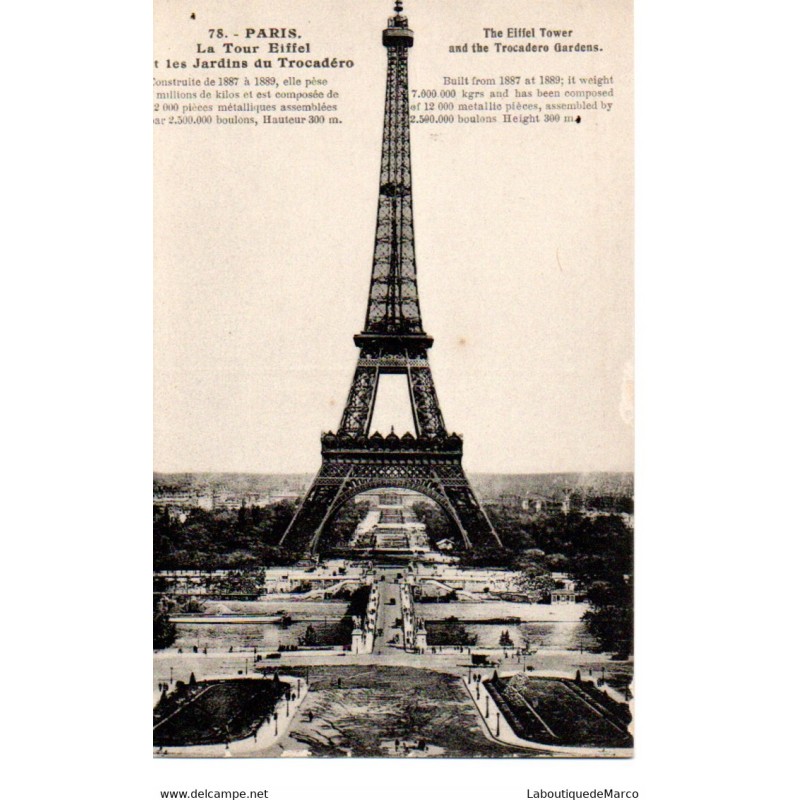 75 - Paris - La Tour Eiffel - Dos Divisé