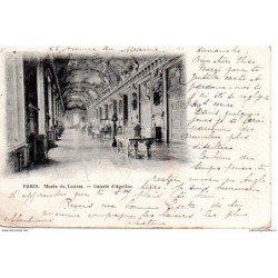75 - Paris - L'intérieur du...