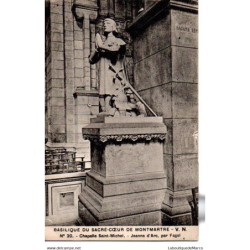 75 - Paris - Intérieur de...