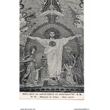 75 - Paris - Intérieur de la Basilique du Sacré-Coeur - Dos Divisé