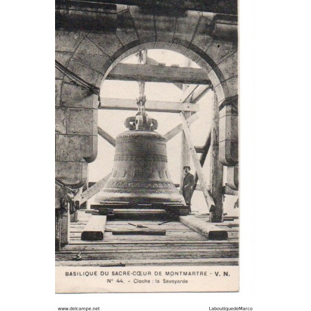 75 - Paris - Intérieur de la Basilique du Sacré-Coeur - Dos Divisé