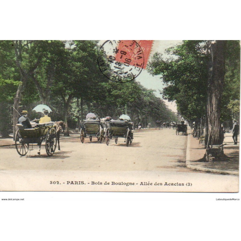 75 - Paris - Bois de Boulogne - Dos Divisé