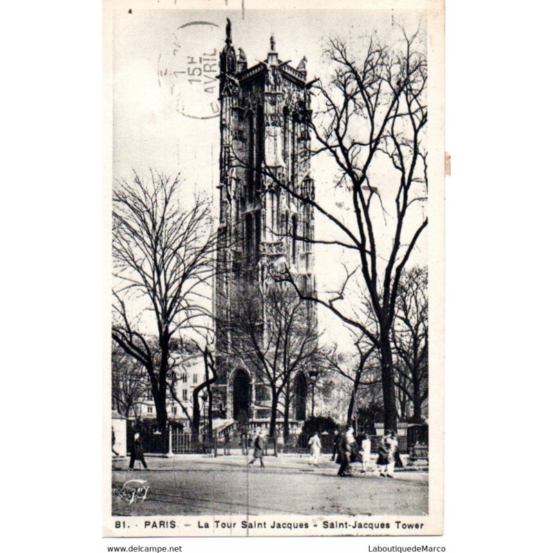 75 - Paris - Tour Saint-Jacques - Dos Divisé