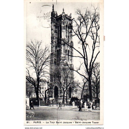 75 - Paris - Tour Saint-Jacques - Dos Divisé