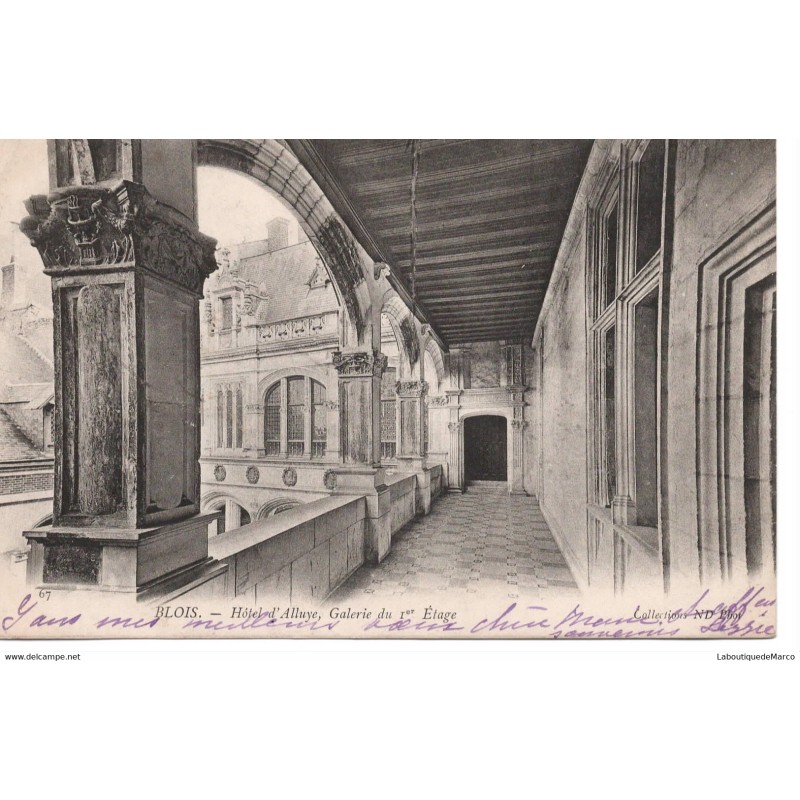 41 - Blois - Hôtel d'Alluye - Galerie du 1er Etage - Dos non Divisé