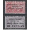 Italie Yvert et Tellier PA 1/2 Neuf avec charnière
